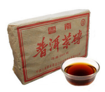 Ancient Puerh Tree Slimming Tea