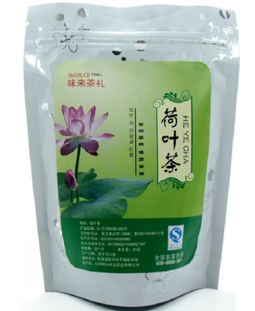 Dried Loose Lotus Leaf Tea Decrease To Lose Weight,Burning Fat