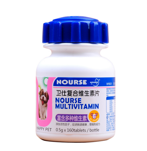 Wei Shi complex vitamin tablets pet supplements