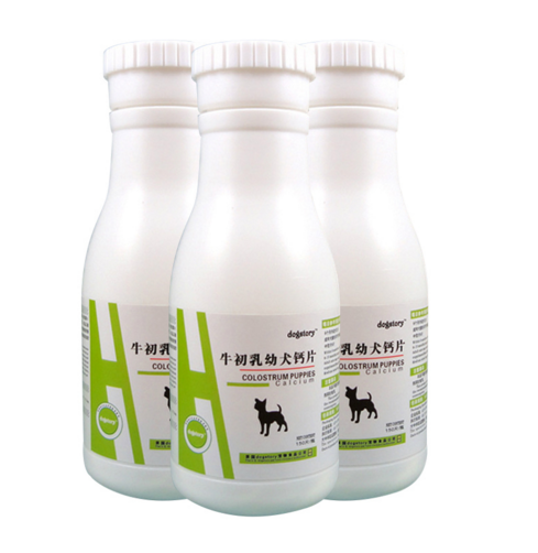 Dog colostrum prevent rickets dietary supplements