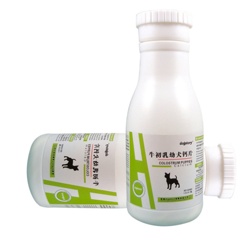 Dog colostrum prevent rickets dietary supplements