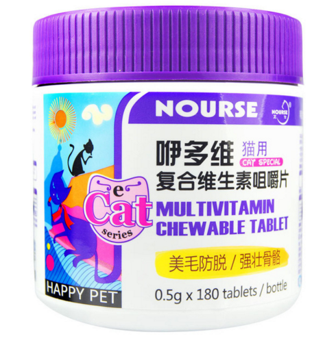 Wei Shi Babble Multidimensional Cat Vitamins