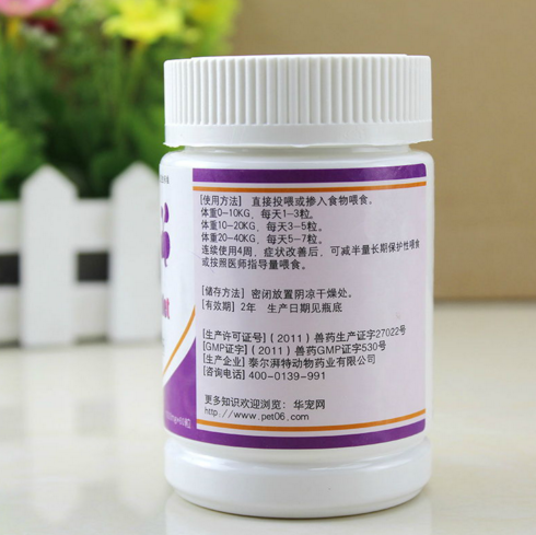 Pai special angel treasure 60 Capsules